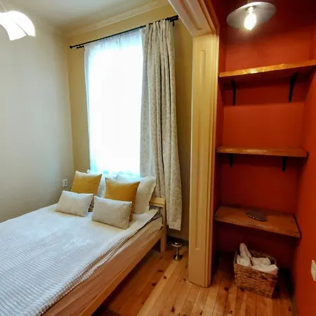 Διαμέρισμα Moon House Red *